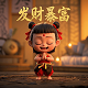 机器人设计图简笔画儿童